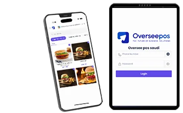 وصول سهل عبر الجوال