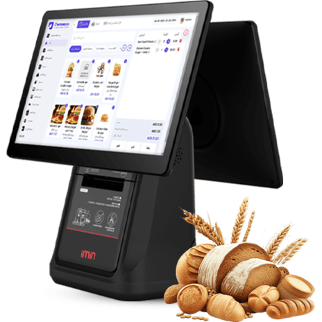 Bakery and Cafe POS Software Saudi Arabia - OverseePOS